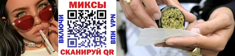 Бутират BDO 33% Калуга