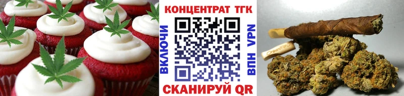 сколько стоит  гидра онион  Еда ТГК конопля  Калуга 