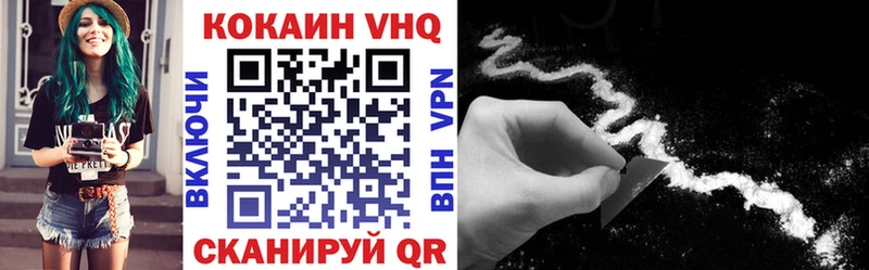 Кокаин 99%  что такое   Калуга 