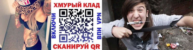Героин афганец Калуга