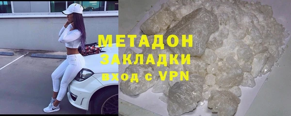 твердый Балахна