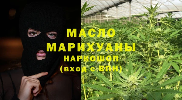 твердый Балахна