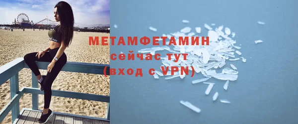 твердый Балахна