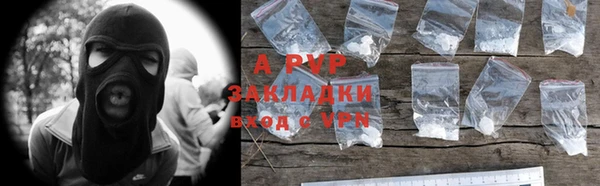 героин Балабаново