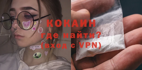 героин Балабаново
