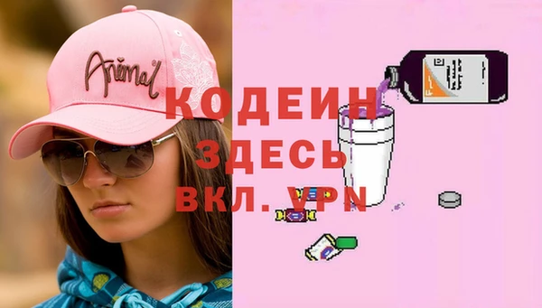 героин Балабаново