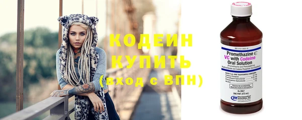 твердый Балахна