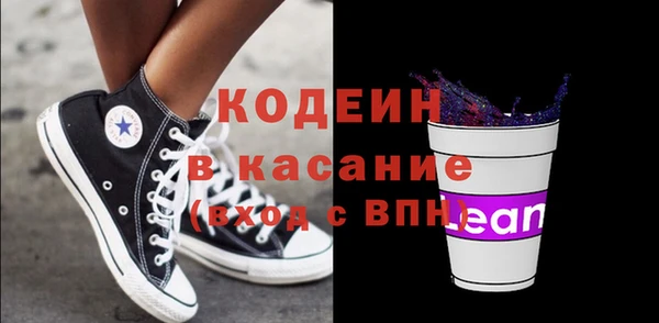 твердый Балахна