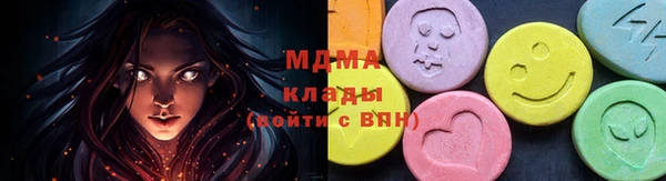 твердый Балахна
