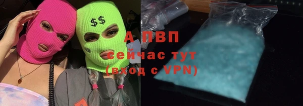героин Балабаново
