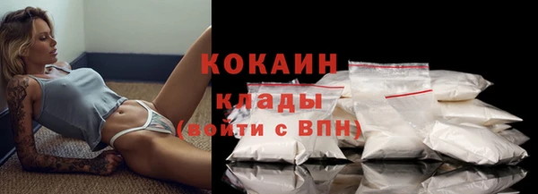 таблы Пестово