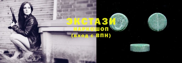 героин Балабаново