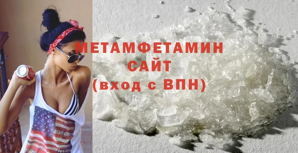 твердый Балахна