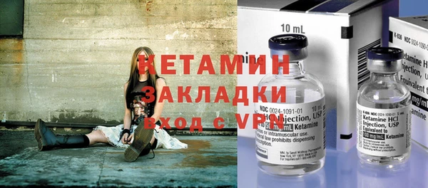 твердый Балахна