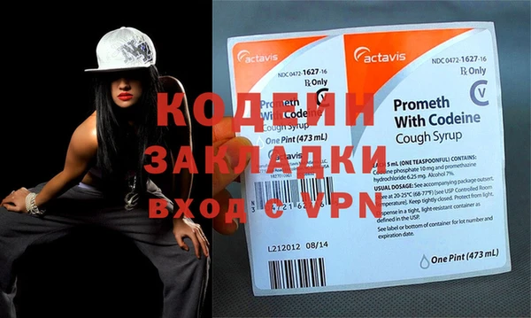 твердый Балахна