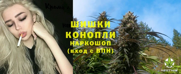 героин Балабаново