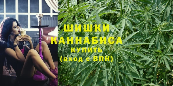 твердый Балахна