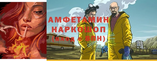 твердый Балахна