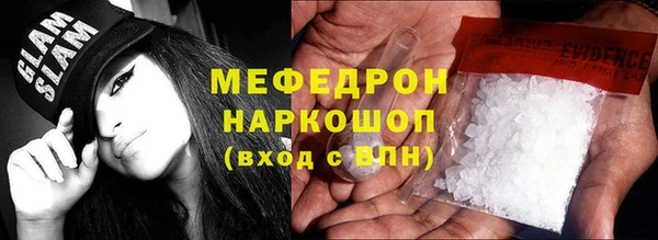 твердый Балахна