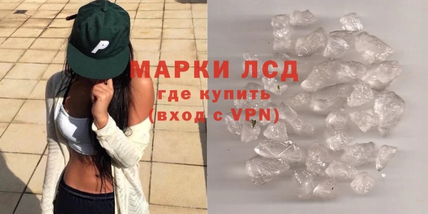первитин Баксан