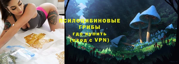 первитин Баксан