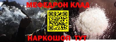 кокс Гатчина
