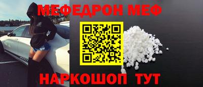 a pvp Гагарин
