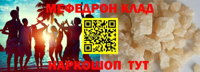 кокс Гатчина