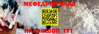 кокс Гатчина