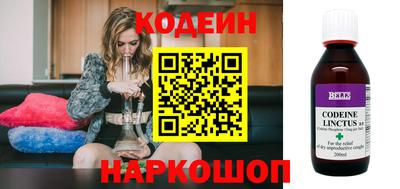 синтетический гашиш Гай