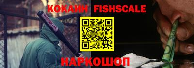a pvp Гагарин