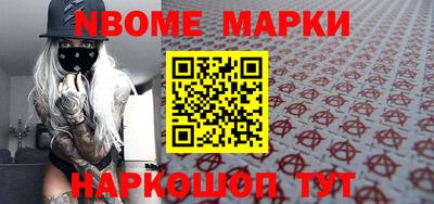 кокс Гатчина