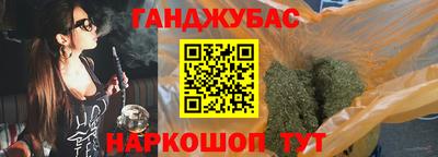 ешки Гусиноозёрск