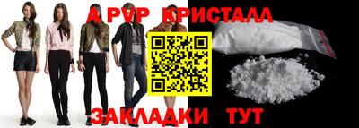 кокс Гатчина