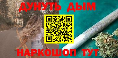 кокс Гатчина