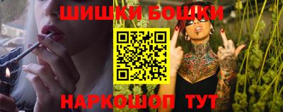 синтетический гашиш Гай