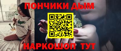 мет Лесосибирск