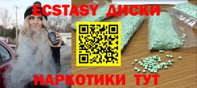гидропоника Ликино-Дулёво