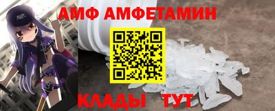 синтетический гашиш Гай