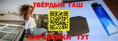 a pvp Гагарин