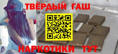кокс Гатчина
