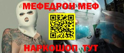 a pvp Гагарин