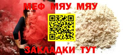 прущие грибы Гусев