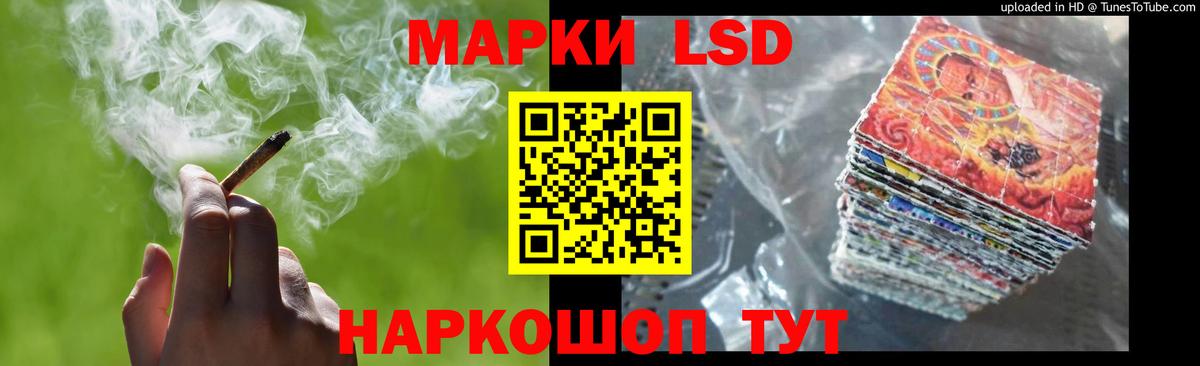 Лсд 25 экстази кислота  ЛСД экстази  Калуга  Вход с VPN  LSD-25 экстази ecstasy 
