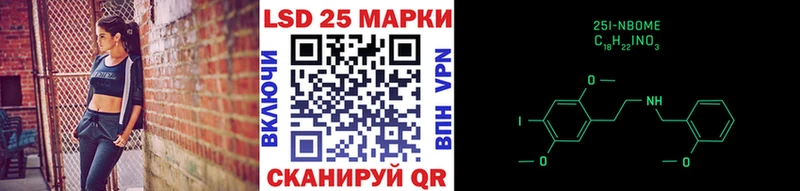 Марки NBOMe 1,8мг  где купить наркоту  Калуга 