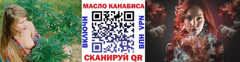 ссылка на мегу вход  Калуга  Дистиллят ТГК вейп с тгк 