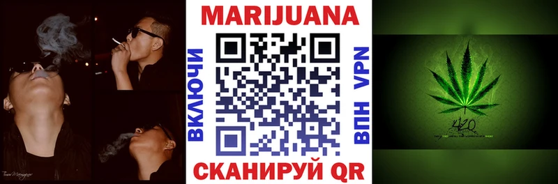 Бошки марихуана THC 21%  купить  цена  Калуга 